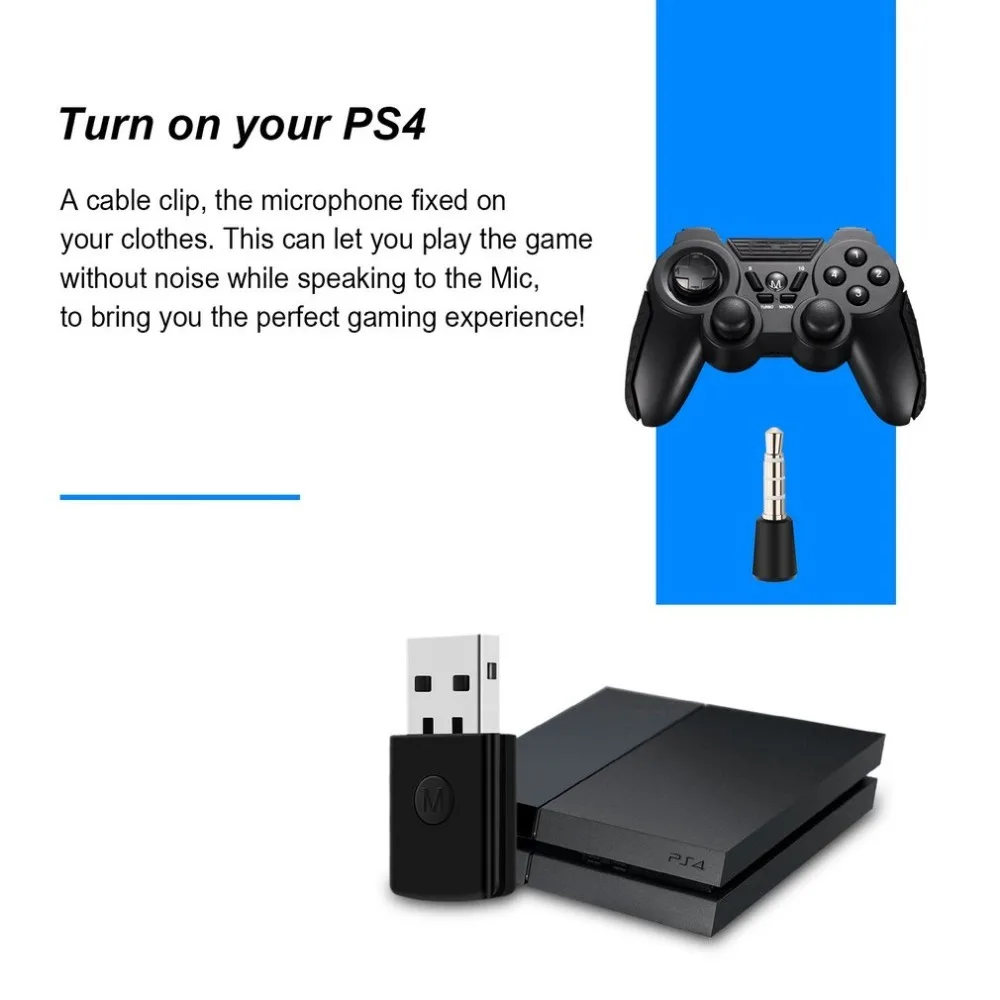 YUNCLOUD 3 5 мм bluetooth адаптер для PS4 BT4.0 EDR беспроводной ключ USB стабильную работу Sony Play