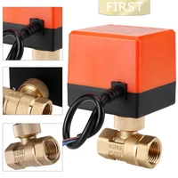 dn15 dn20 dn25 ac 220v 2 way 3 wire motorized ball valve brass electric valve for water control with actuator cable