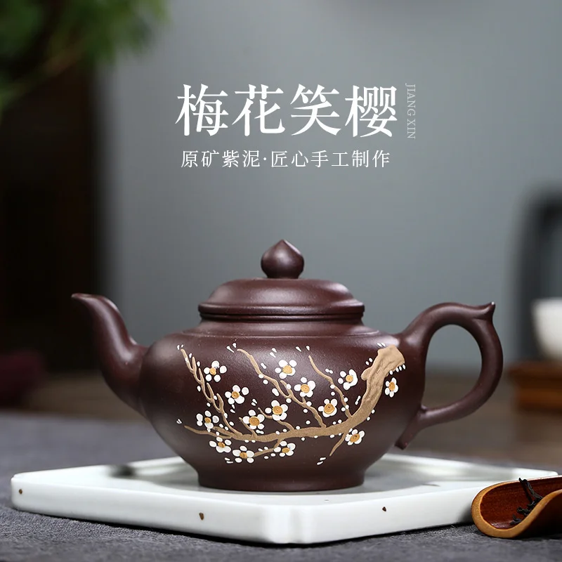 

Explosive American Yixing purple clay pot raw ore Purple mud plum blossom Primula tea set tea pot goods