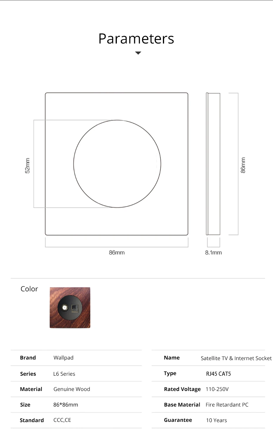 Wallpad L6 Wood Panel Satellite TV Antenna CAT6 Computer PC Data Internet Jack Socket Wall Wiring Outlet | Обустройство дома