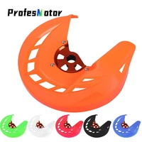 motorcycle front brake disc rotor guard cover protector fit for sx sxf xc xcf exc excf 125 200 250 300 350 450 530