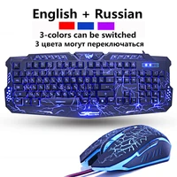 m200 russianenglish gaming keyboard usb wired purplebluered led breathing backlight pro gaming keyboard mouse combos