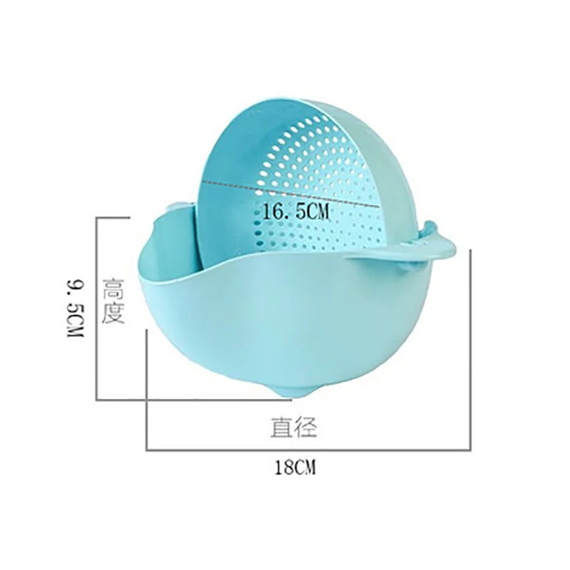 Двойная сливная корзина чаша вращающаяся для хранения мытья сито фруктов риса