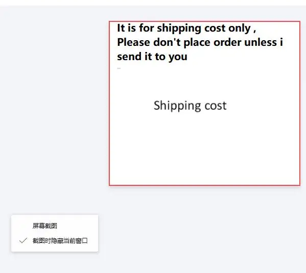 

it is only for extra shipping cost