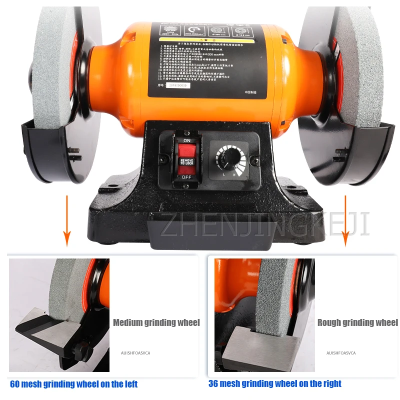 

6 inches Polisher Speed Regulation Grinder Multifunction Home Small High Power Industrial Grade Desktop Sanding Polisher Tools