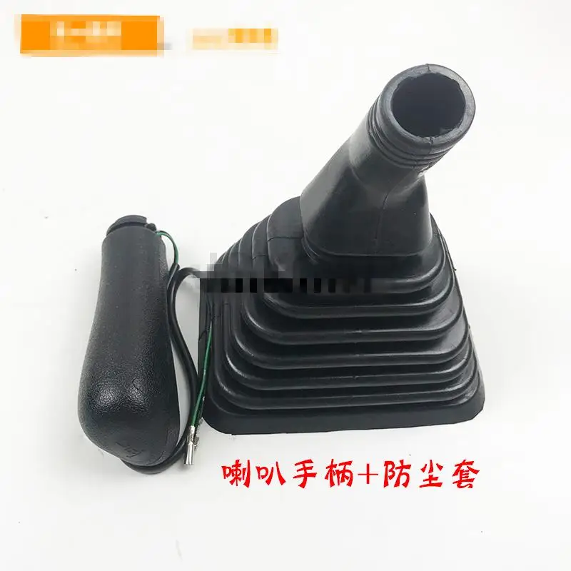 Резиновая накладка на рукоятку джойстика для Komatsu 120/200/210/220/360-6-7-8 аксессуары