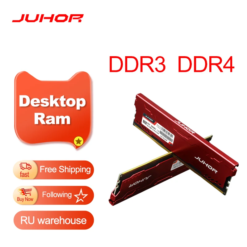 JUHOR Memoria Ram DDR3 8G 4G 1866MHz 1600MHz DDR4 2666MHz Desktop Memory with heatSink udimm 1333mhz New dimm stand by AMD/intel