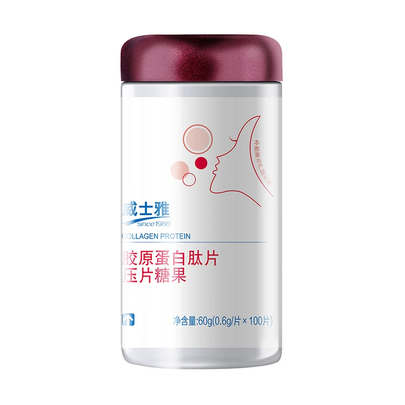 

Tablets not WeiShiYa collagen peptide of powder