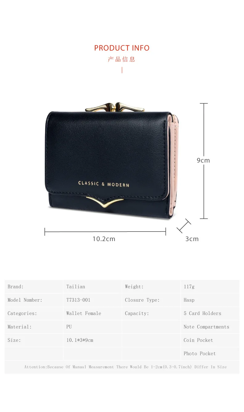 

Wallets & Holders