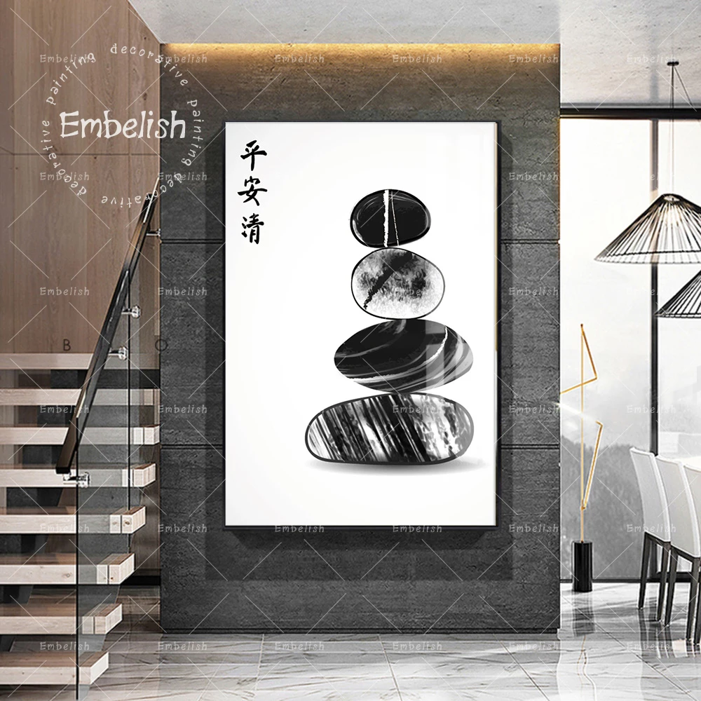 

1 Pieces Black And White Zen Stones Modern HOme Decor Picture For Living Room Wall Posters HD Print Canvas Paintings Artworks