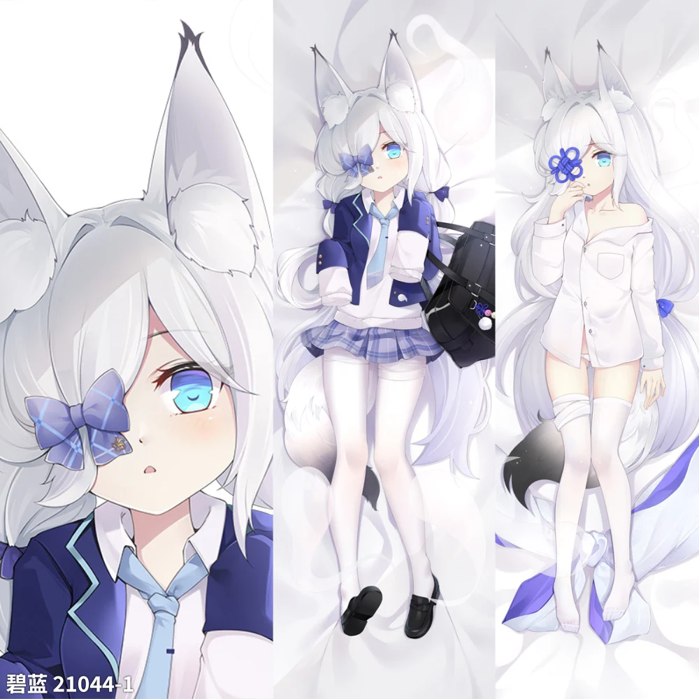 Сексуальная подушка для обнимания дакимакура из аниме Ажур Лейн эдйн Kasumi длинный