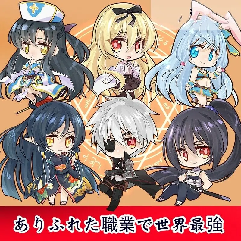 Аниме арифурета от commonpless до сильнейшего в мире акрилового подставки брелок 8