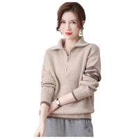 thickened womens sweater autumn winter womens designer knitted tops new casual loose lapel long sleeve outer wear cardigan
