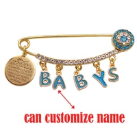 customize name muslim quran ayatul kursi brooch baby pin