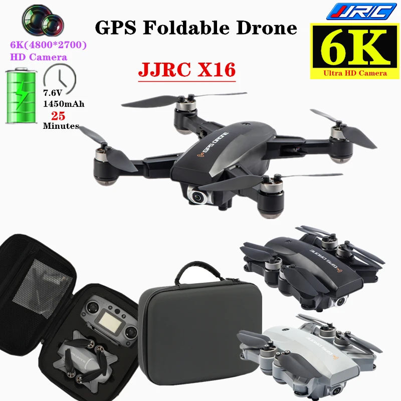 JJRC X16 GPS RC Дрон с 5G Wi Fi FPV 6K HD камера Pro Selfie Квадрокоптер бесщеточный складной