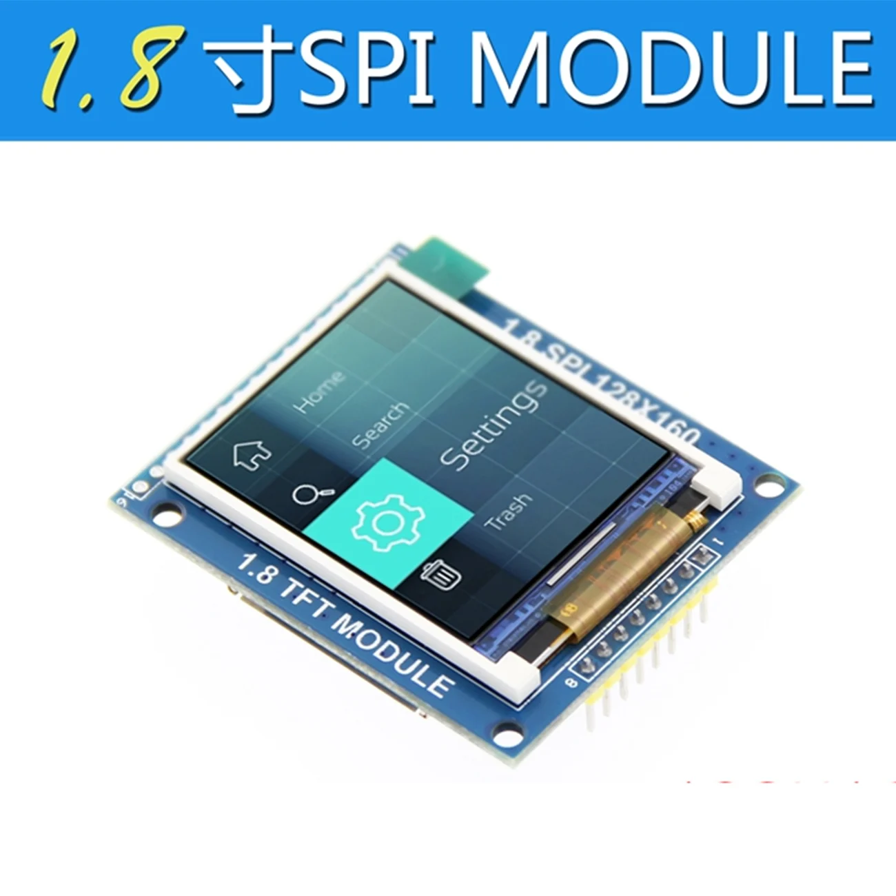 1,8 дюймов TFT lcd модуль ЖК-экран модуль ST7735 SPI серия 51 драйвер 4 IO драйвер TFT Разрешение 128*160