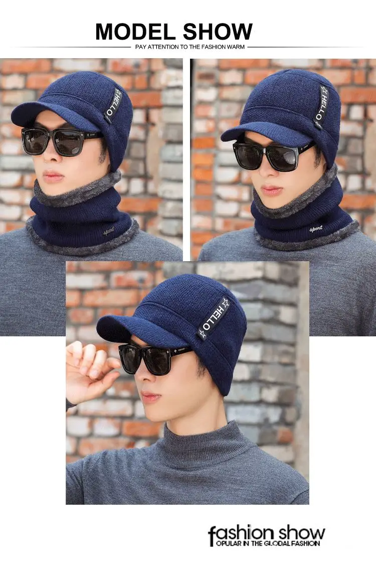 Зимние шапки Skullies Beanies, зимние шапки бини для мужчин и женщин, шерстяной шарф, шапки, Балаклава, маска, шапка, вязаная шапка, новинка