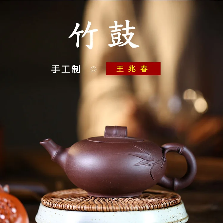 

Yixing recommended handmade tea undressed ore bamboo drum purple clay teapot agent wechat business wholesale and custom