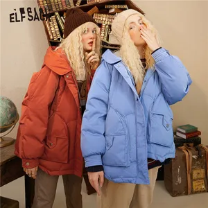 Пальто ELFSACK женское однотонное в стиле оверсайз, на 90% белом утином пуху, с капюшоном, на молнии эльфа, в Корейском стиле, теплая Повседневная Верхняя одежда, зима 2020