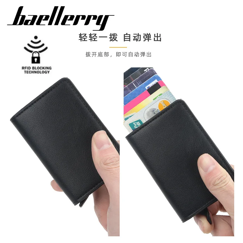 Baellerry, новинка, металлический, анти-Rfid кошелек, кредитный id держатель для карт, для мужчин и женщин, визитница, наличные, для карт, Карманный чехол, для кредитных карт