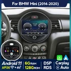 9 дюймов Android 11 6G + 128G автомобильное радио для BMW Mini Cooper F55 F56 Clubman 2014-2020 GPS навигация видеоплеер записывающее устройство