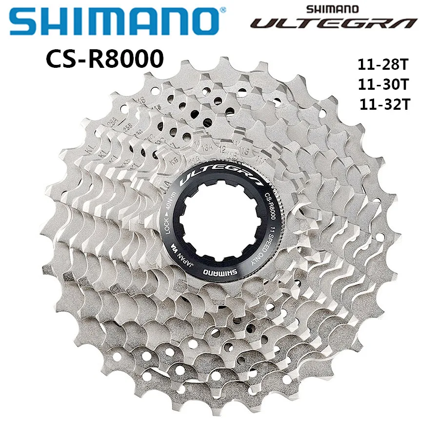 Shimano Ultegra CS R8000 дорожный велосипед свободного хода 11 скоростей 11-32 т CS-R8000 кассета Звездочка оригинальные товары запчасти для велосипеда