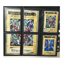 6pcsset yu gi oh blue eyes white dragon three body link diy toys hobbies collectibles ordinary game collection anime cards