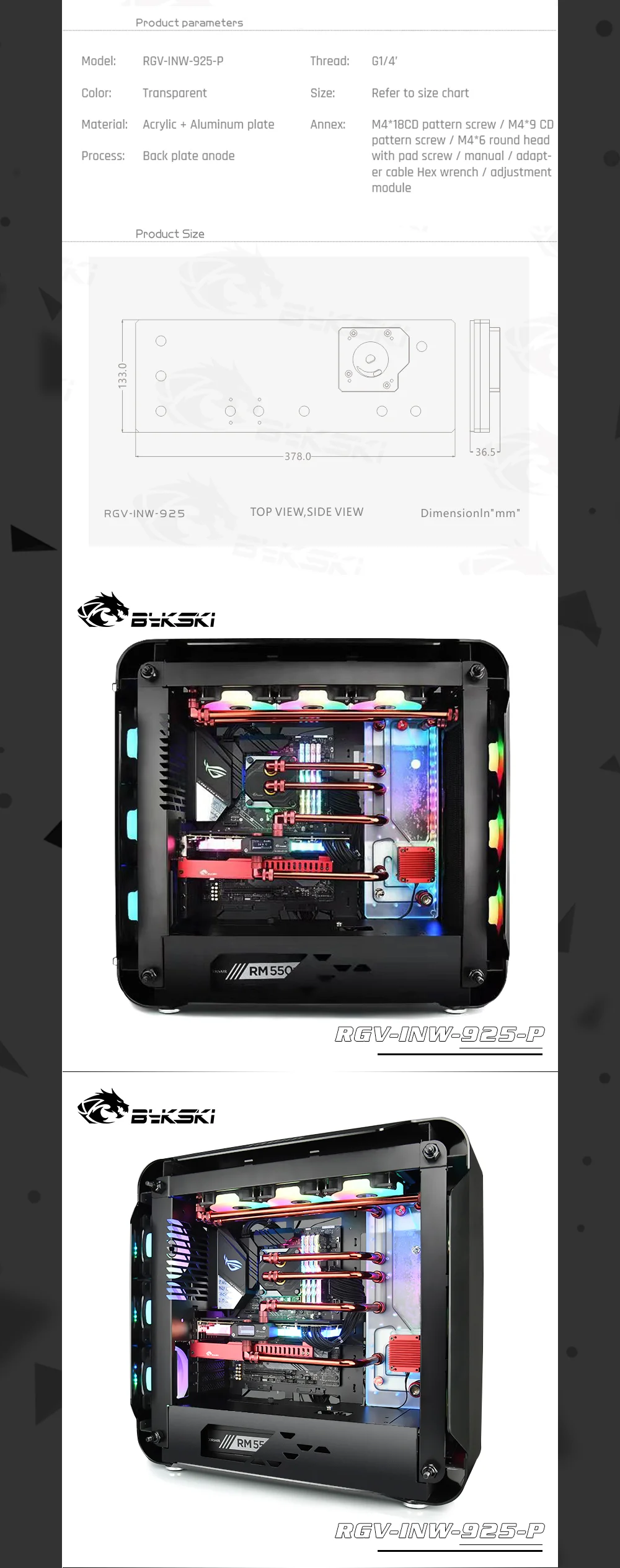 Bykski RGV-INW-925-P водные доски для In Win 925 чехол RBW 5V RGB 12V освещение для Intel cpu водного блока и одного GPU здания