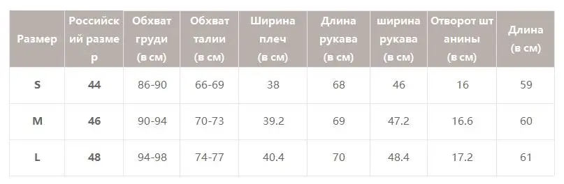 Simplee винтажные кружевные белые женские блузки и топы v-образный вырез с рюшами с пышными рукавами блузки рубашки уличная мода хлопок женские топы
