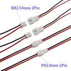 5 пар, Штекерный разъем JST, 26AWG JST PH2.0mm XH2.54mm, Штекерный разъем сделай сам, электрические клеммы, кабельный адаптер 20 см
