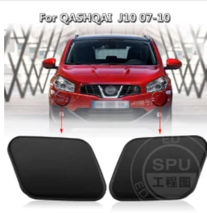 1 пара автомоек крышка для фар передняя правая левая NISSAN QASHQAI J10 207 2010 28657JD000 28859JD000