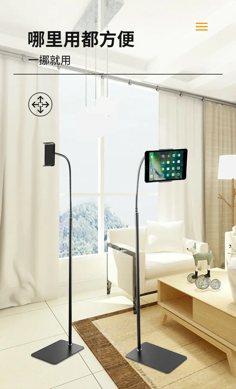 Сотовый телефон Настольная подставка для IPad посадочная в прямом эфире кронштейн