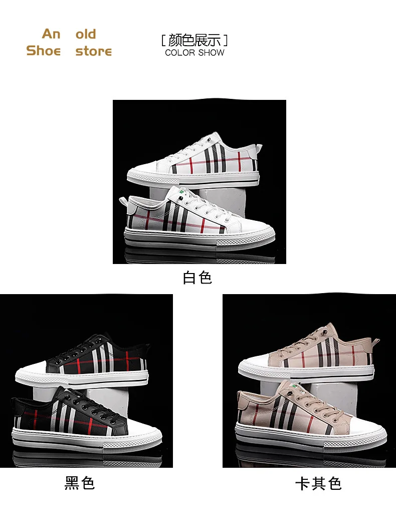 

Breathable Plaid Casual Shoes Low-top Breathable Sneakers Fashion Trend Sneakers MenMen Designer Sneakers