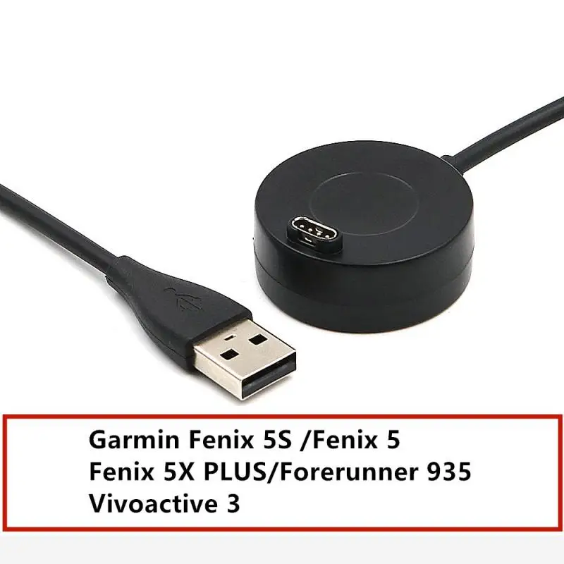 Зарядное устройство для смарт-часов Garmin Fenix 5 5S 5X Plus Forerunner 935 Vivoactive 3 USB-кабель