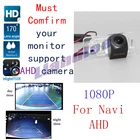 Автомобильная камера заднего вида с большим ПЗС ночным виденьем, резервное копирование, AHD Vision 1080 720 для BMW M3 E46 CSL E92 E93 RCA, водонепроницаемая камера