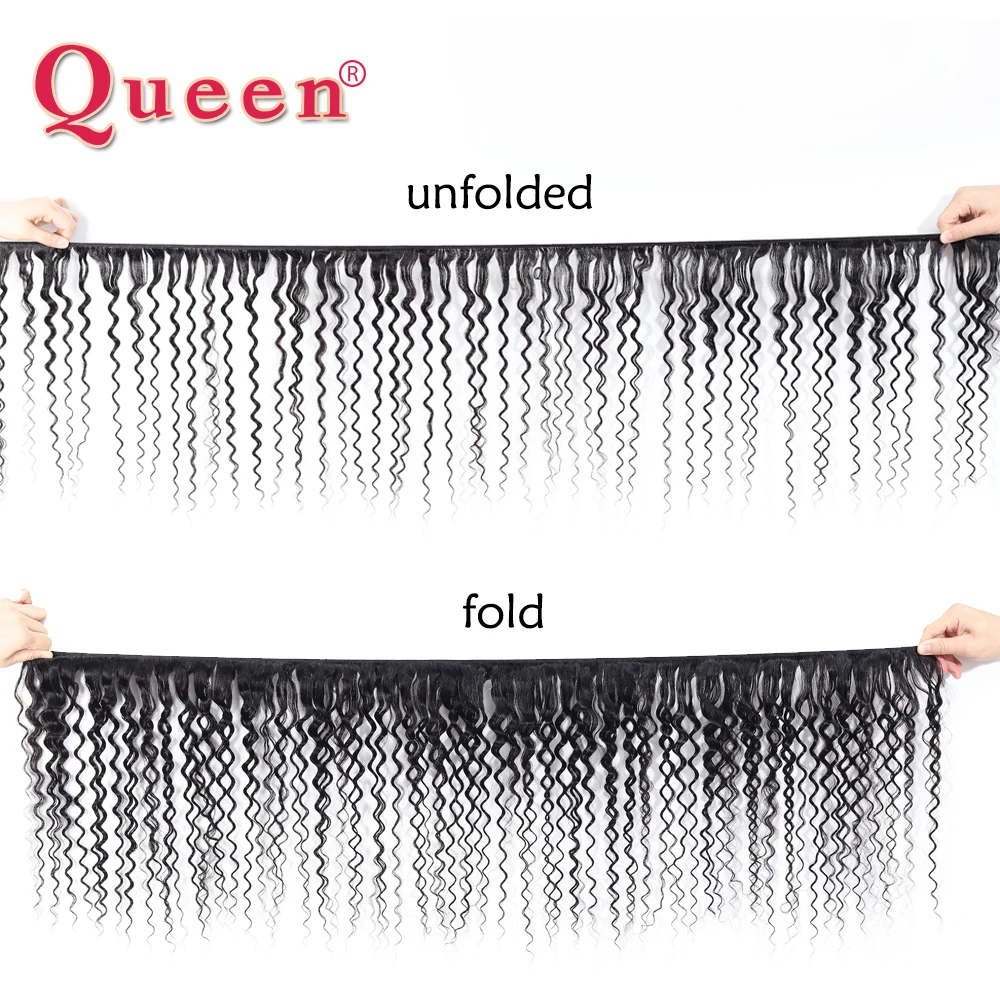 Queen hair продукты бразильская холодная завивка волос пучки Реми человеческие волосы 1/3/4 пучки волос натуральный Цвет двойной уток волос ткать