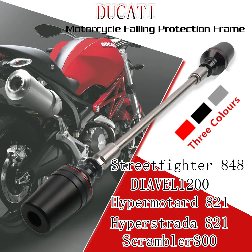 

Защитная рама слайдера для DUCATI Scrambler 800 1200 Streetfighter 848