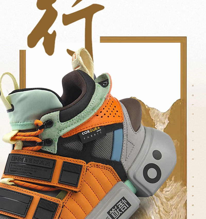 Li-Ning FW мужские ESSENCE ACE+ Wade Culture обувь Прочная натуральная кожа подкладка Спортивная обувь Кроссовки AGWP027 XYL243