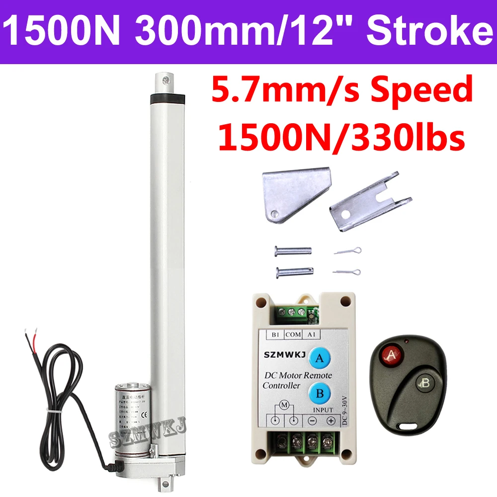 Сверхмощный 1500N DC 12V 300 мм 12 &quotтактный линейный привод 5 7 мм/сек. Spd открывалка для