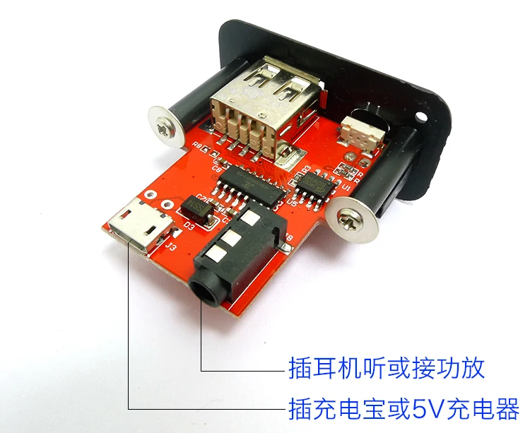 Автомобильный аудио USB TF FM радио модуль беспроводной Bluetooth 5 в 12 В MP3 WMA декодер
