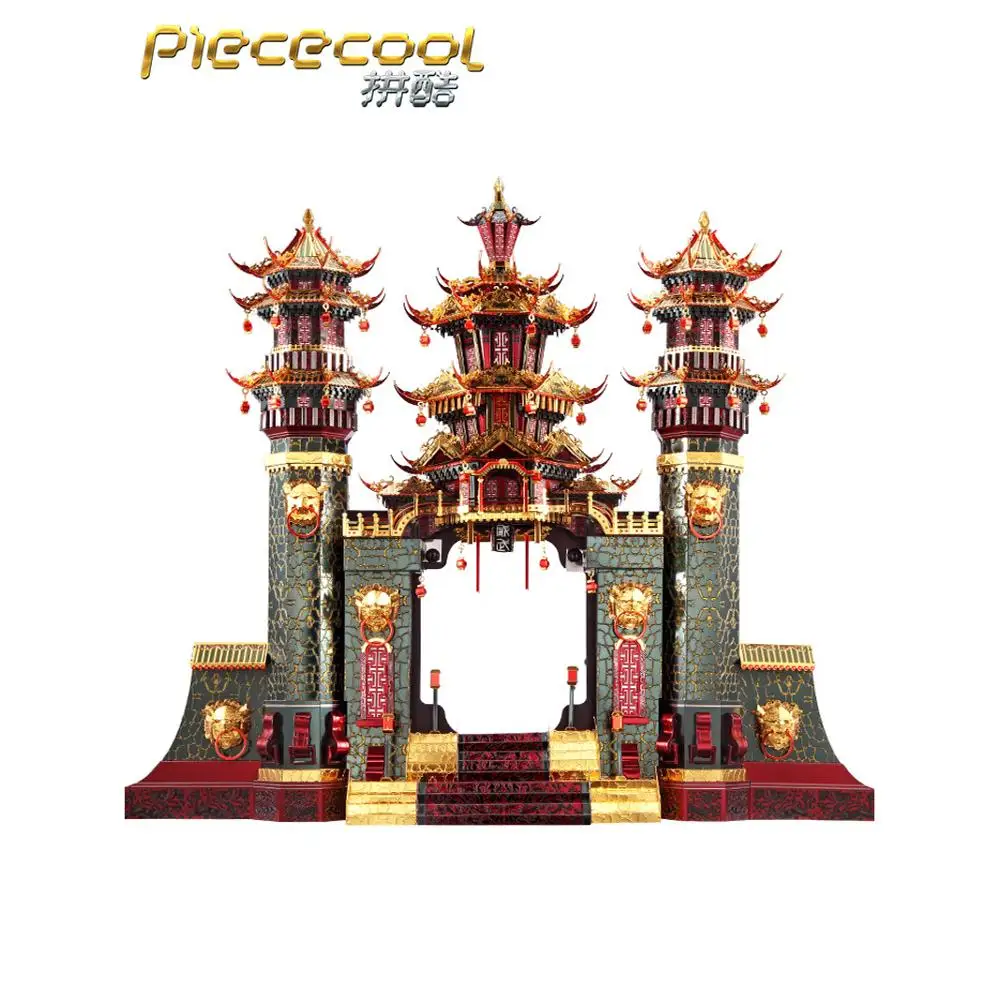 Piececool 3D металлическая головоломка мифология Южные ворота модели наборы сделай