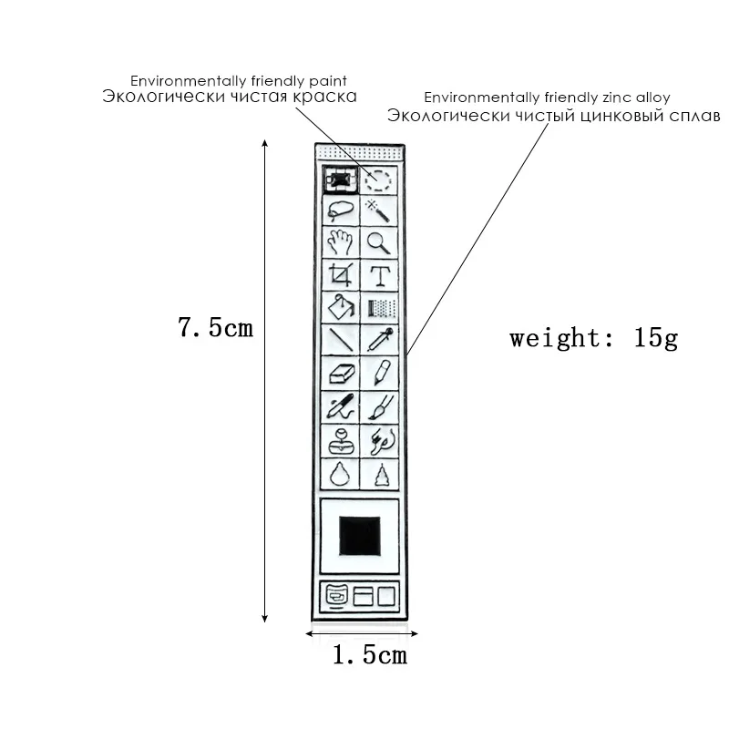 Милый мультфильм Ps Toolbar Броши для женщин и мужчин креативный фотошоп твист