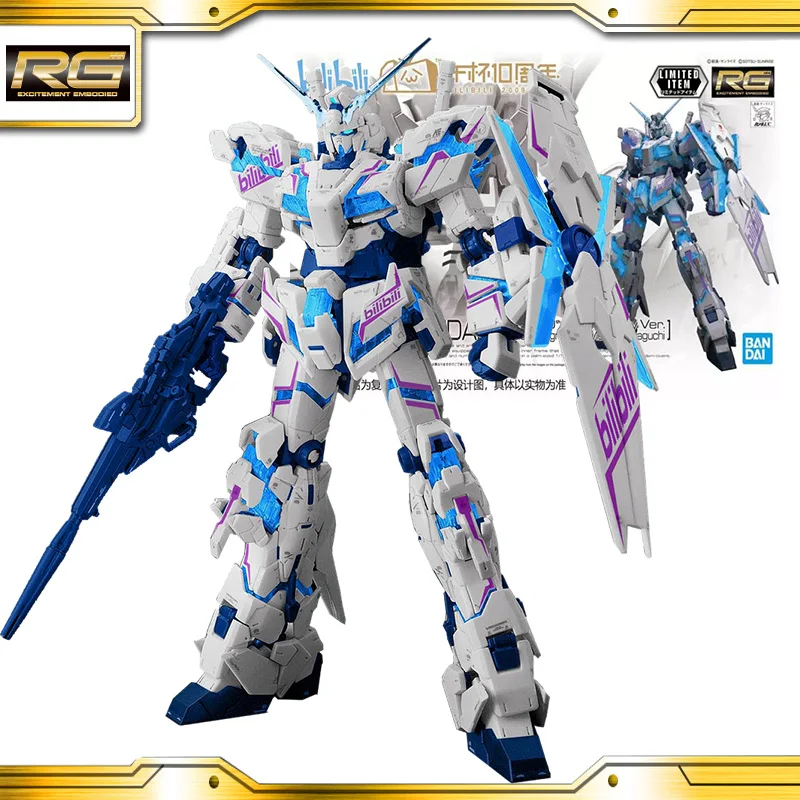 BANDAI GUNDAM RG 1/144 билибили единорог 10-я годовщина детской сборки робот аниме