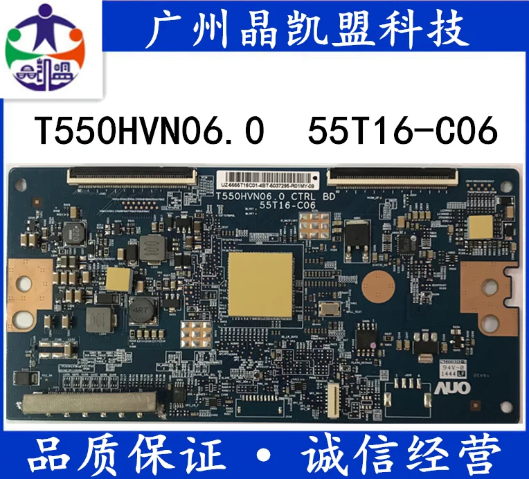 

New and original kdl-55w800b logic board t550hvn06.0 Ctrl 55t16-c06