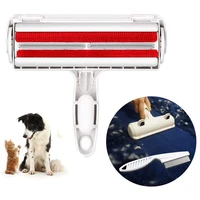 pet hair remover roller dog cat hair cleaning brush removing dog cat hair from furniture carpets clothing self cleaning lint
