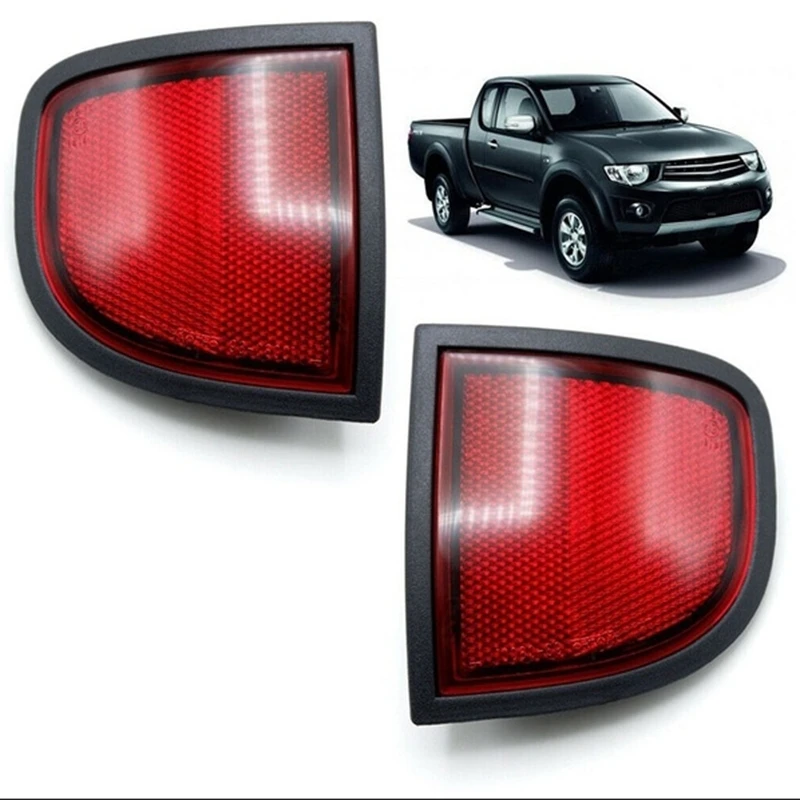 Автомобильный задний бампер отражатель светильник стояночный тормоз тумана для