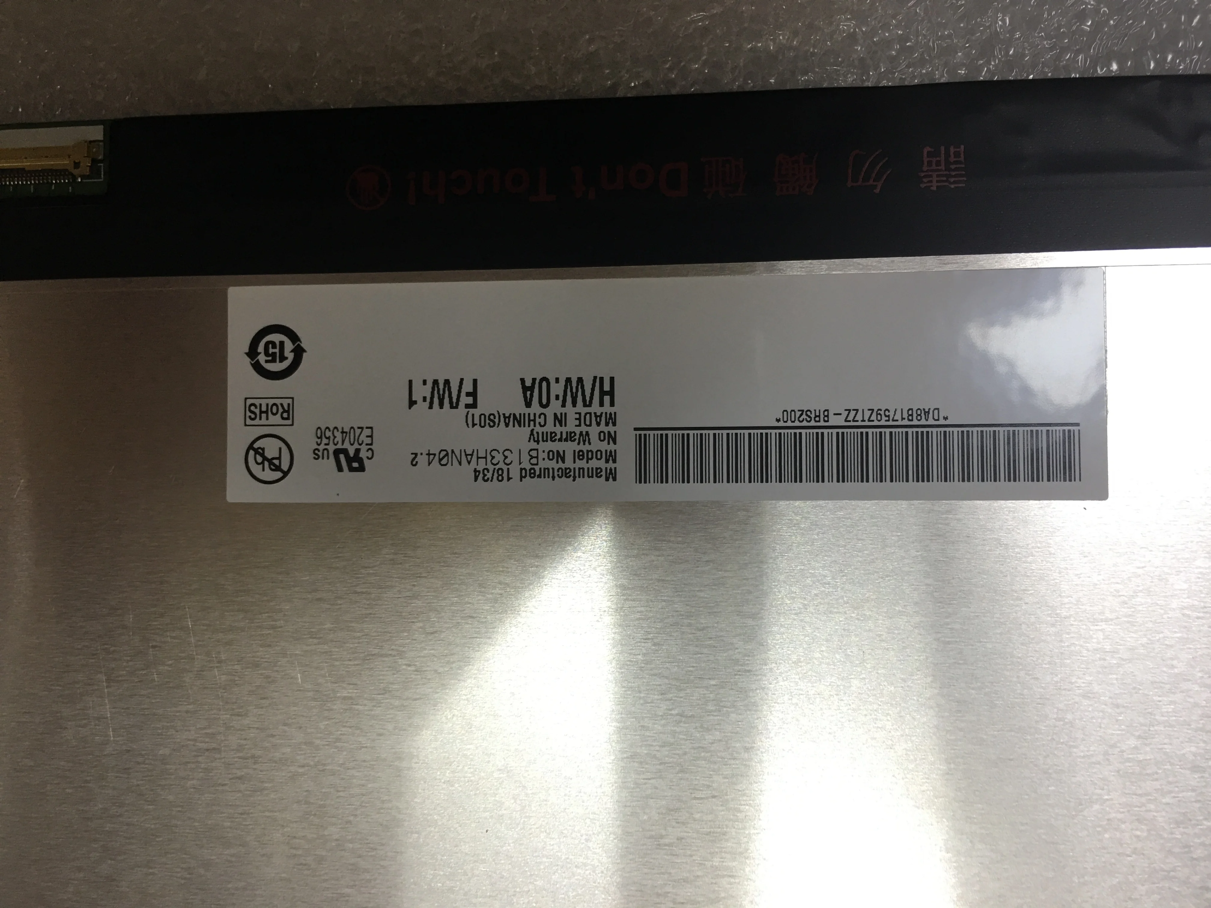 13.3&quotLED LCD Screen B133HAN04.9 B133han04.2 1920x1080 FHD 72% NTSC edp 30pin Non-touch 1920*1080 | Laptop