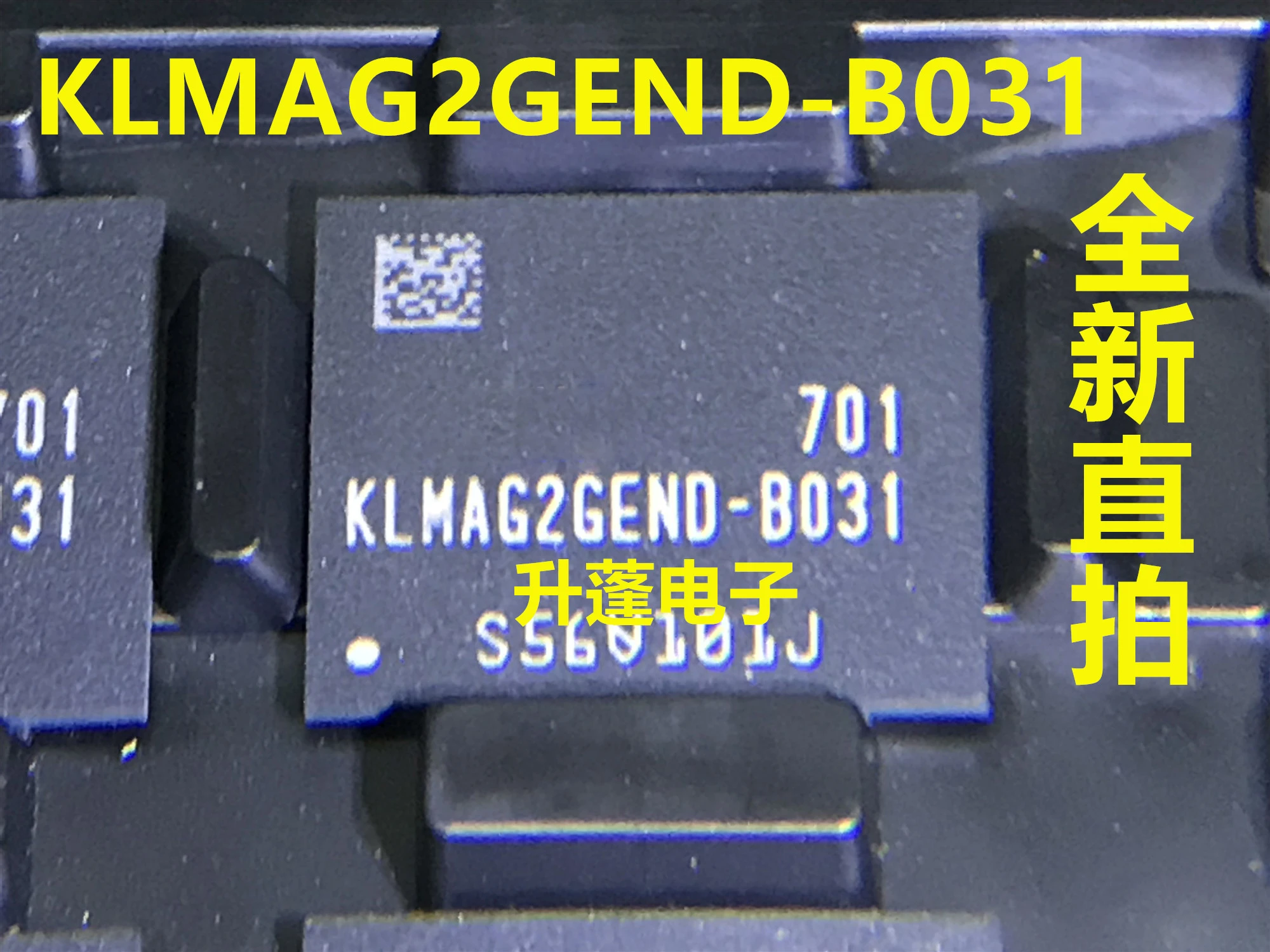 KLMAG2GEND B031 BGA Original|Запасные части| |