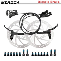 meroca bicycle brake hydraulic disc bicycle oil mountain bike brake front rear bike caliper clamp cycling parts