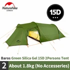 Палатка Naturehike на 2-3 человек, съемный тоннель для отдыха на открытом воздухе, скалолазания, одна спальня, Всесезонная